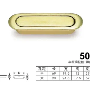 501铜拉丝