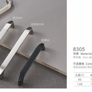 8305