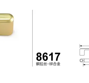 8617铜拉丝