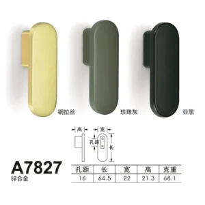 A7827