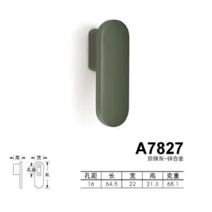 A7827珍珠灰