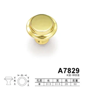 A7829k金