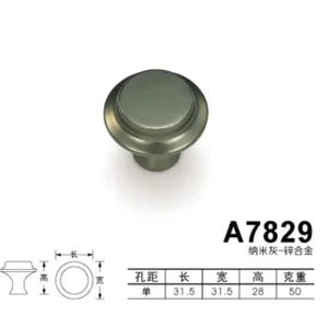 A7829纳米灰