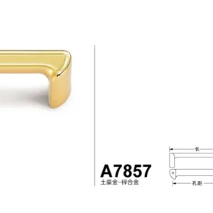 A7857土豪金