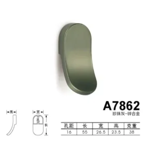 A7862珍珠灰
