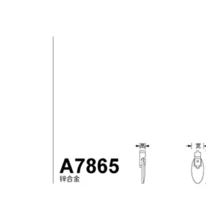 A7865