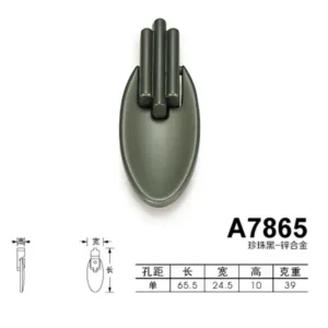 A7865珍珠灰