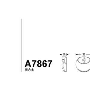 A7867