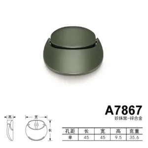 A7867珍珠灰