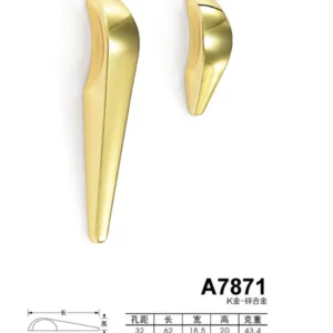 A7871k金