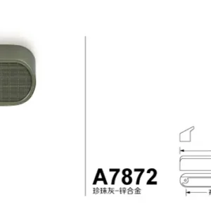 A7872珍珠灰