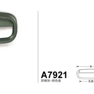 A7921珍珠灰