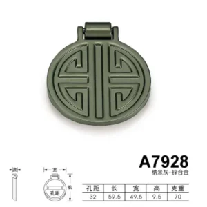 A7928纳米灰