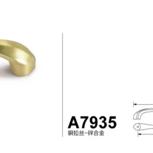 A7935铜拉丝