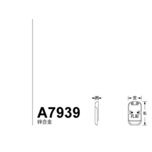 A7939金黑