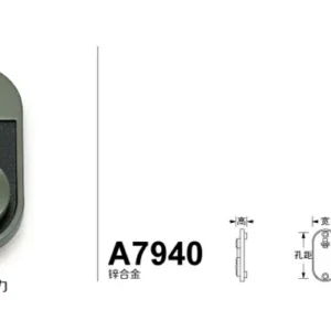 A7940