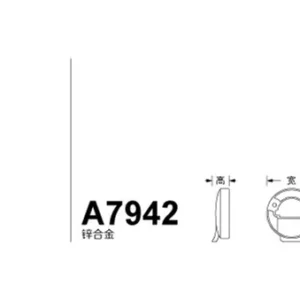 A7942k金黑