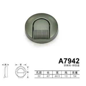 A7942珍珠灰