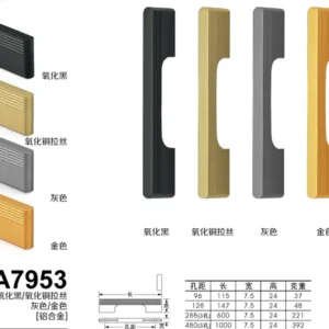 A7953