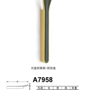 A7958k金珍珠灰