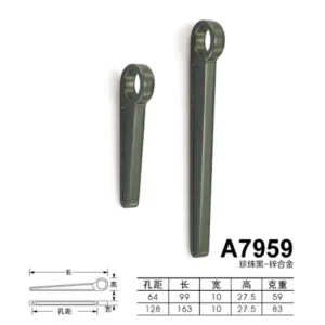 A7959珍珠灰