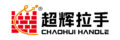 超辉拉手五金