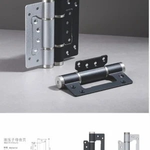 液压子母合页