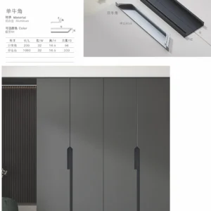 牛角拉手